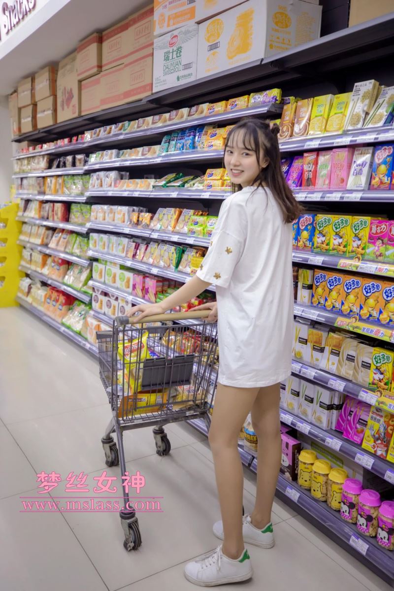 [MSLASS梦丝女神] 2019-05-02 玥玥 超市的吃货少女