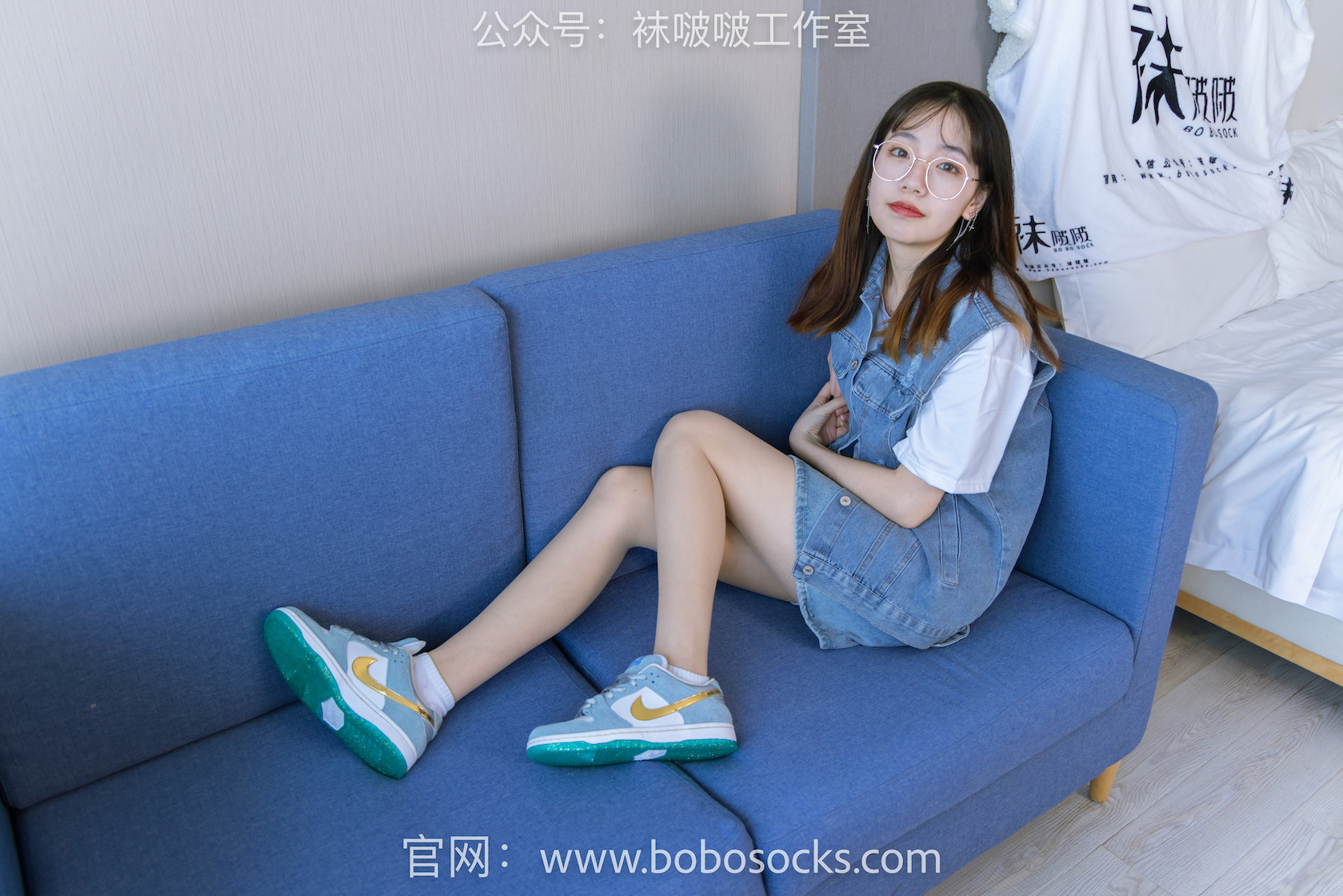 [BoBoSocks袜啵啵] NO.123期：小甜豆-板鞋、白棉袜（长度到脚踝上面一点）、肉丝（脚尖加固款）